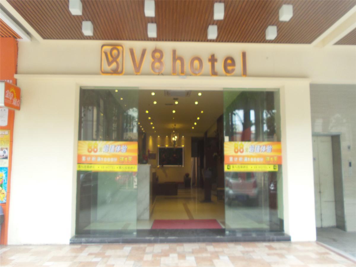 V8 Hotel Xicun Subway Branch Cantão Exterior foto